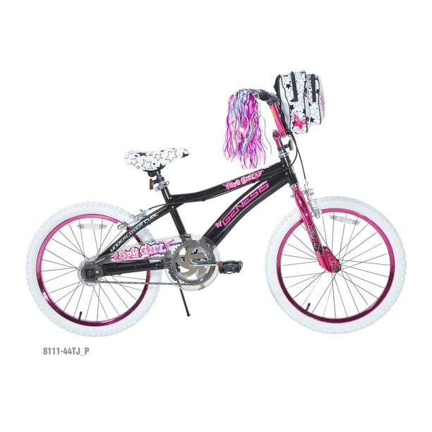 べくたん 【20箱】100ペア ■PLAY GIRL No.17 Youth Bicycle: 20inch Girls Bike with Basket and Backseat