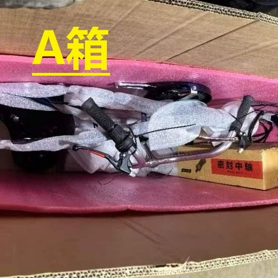 20 Inch Adult Tricycle, Snow Tires Tricycle, Drift Trike with Spacious Shopping Basket, Three-Wheeled Bicycles with Double Disc Brake