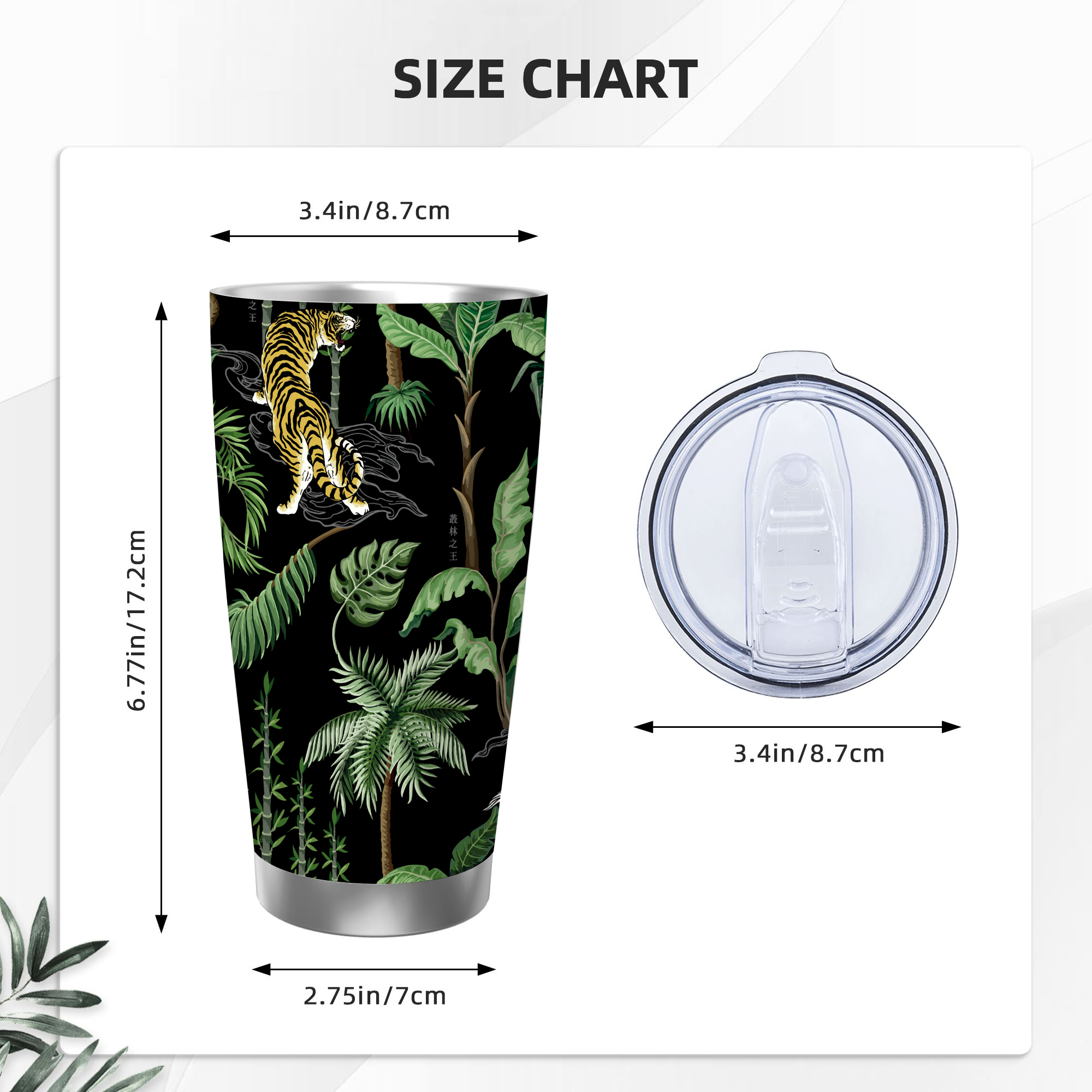 20 OZ Travel Tumblers Cute Jaguar And Palms with Lids and 3 Piece Straw