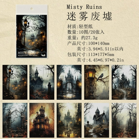 20 PCS Gothic Forest Stickers - Moonlight Fantasia Series, Dark Gothic Style DIY Collage Paper for Journals