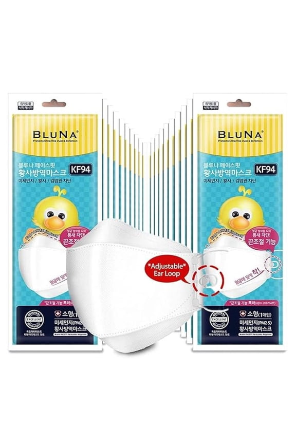 [20 Pack] :: Authentic :: BLUNA [WHITE] KF94 Facefit Ergonomic 3D Adjustable Strap Korean Face Mask [Small][Made in Korea][Individual Package] for Small Kids Children