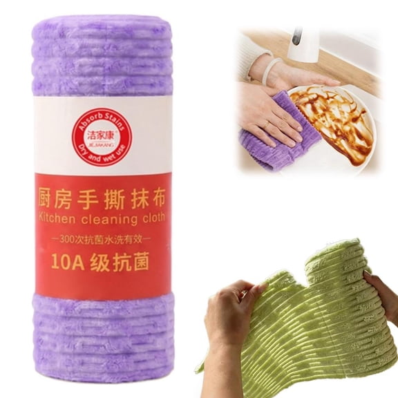 20 Pack Microfiber Cleaning Cloth Roll,Reusable Tear Away Towels,Washable Absorbent Cleaning Rags for House,Car,Glass,Garage,Kitchen or Shop