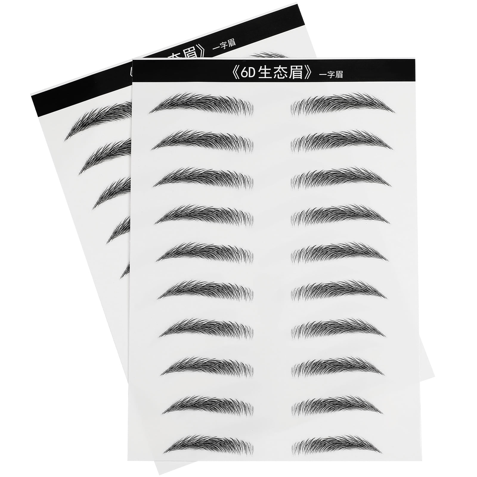 20 Pairs Eyebrow Stickers Simulation Eyebrow Tattoos for Eyebrow ...