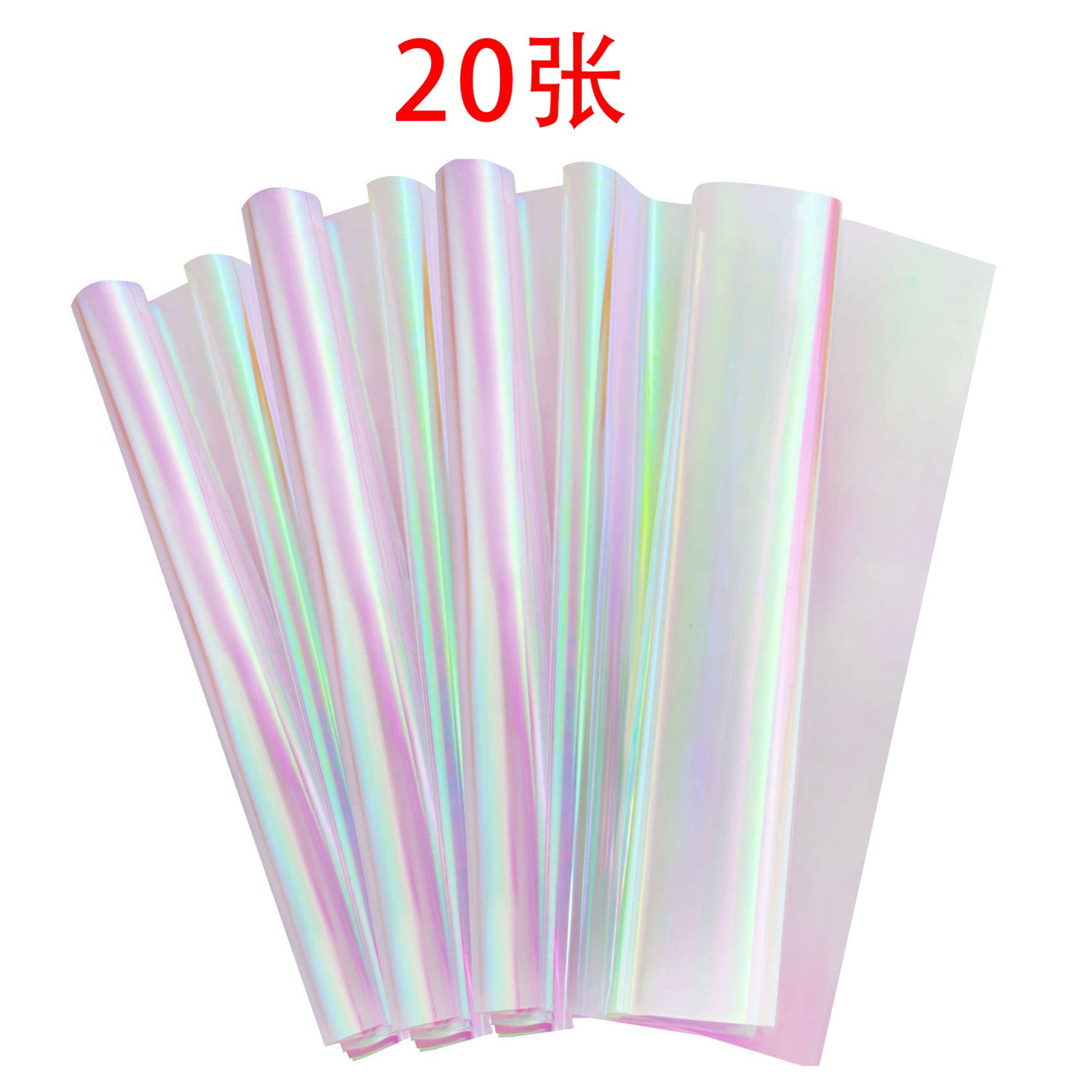 20 Sheets/pack, Thick Rainbow Gradient Holographic Film Colorful Paper  Flower Bouquet Gift Wrapping Paper Laser Flower Shop Supplies Flower Shop  Weddi