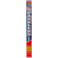 thumbnail image 1 of TNT Fireworks #20 Red White and Blue Hand Held Gold Sparkler, Outdoor Party, 1 of 4