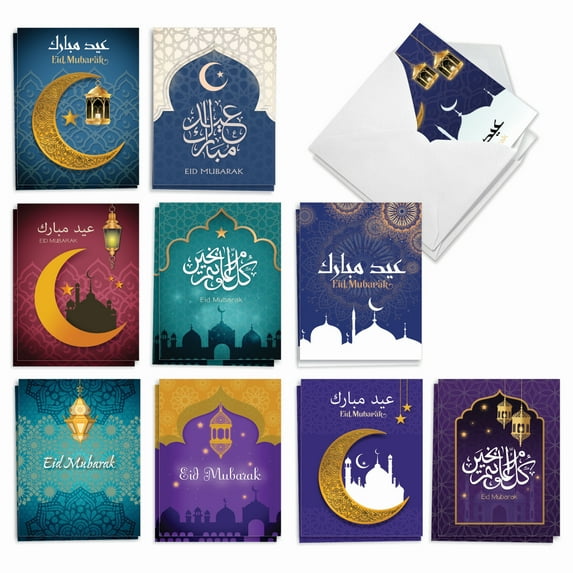 20 Ramadan Cards Assorted (10 Designs, 2 Each) - Ramadan Wishes (4" x 5.12") AM7035RDB-B2x10