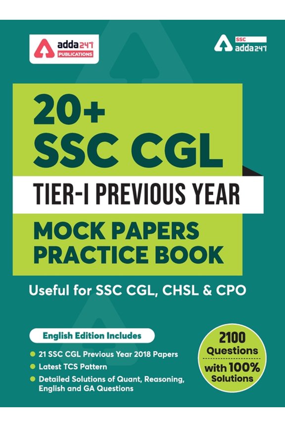 20+ SSC CGL Tier-I Previous Year Mock Papers Practice Book English Medium, (Paperback)