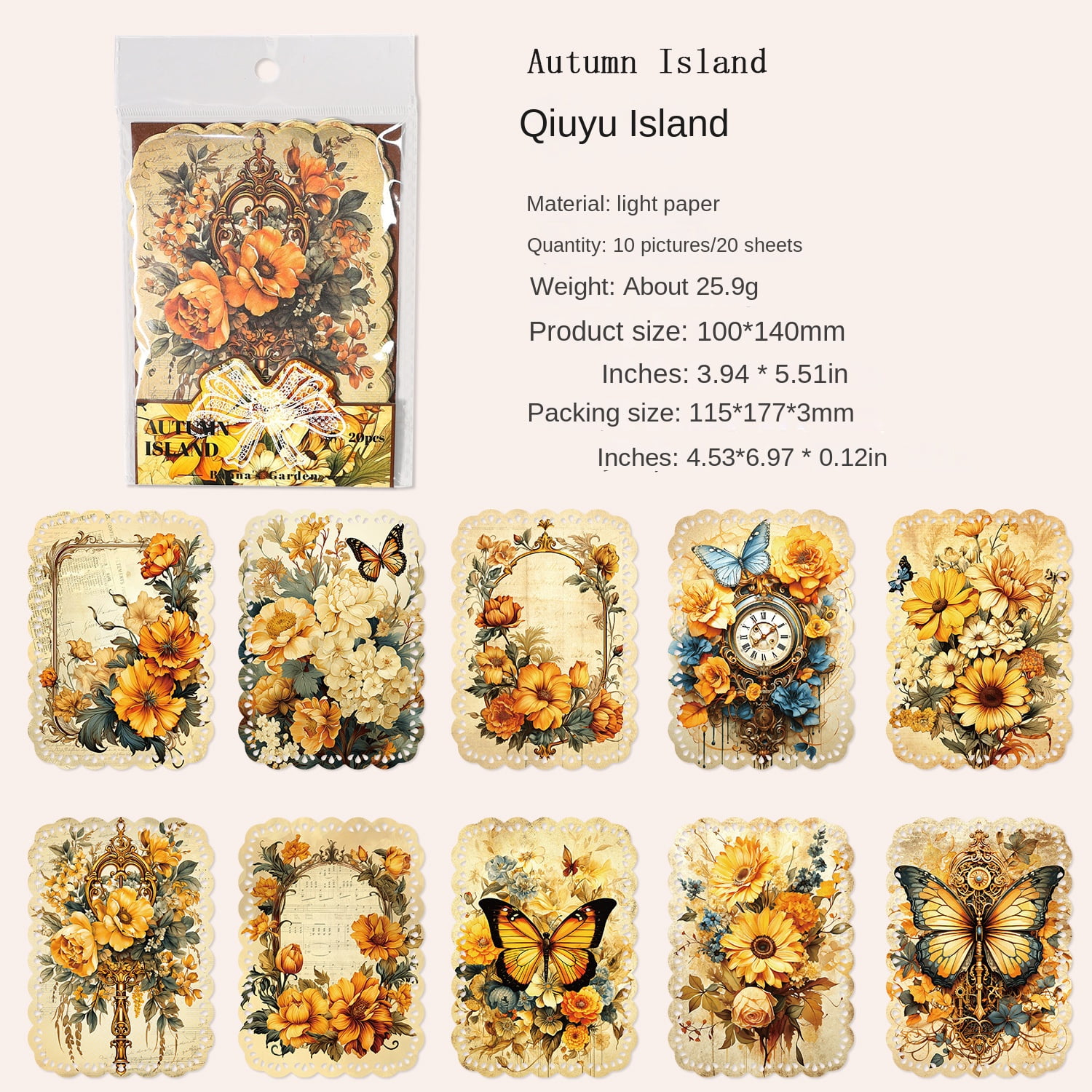 20 Sheets Gugu Forest Scrapbook Paper - Banna's Garden Series, Vintage American Botanical and Butterfly Designs