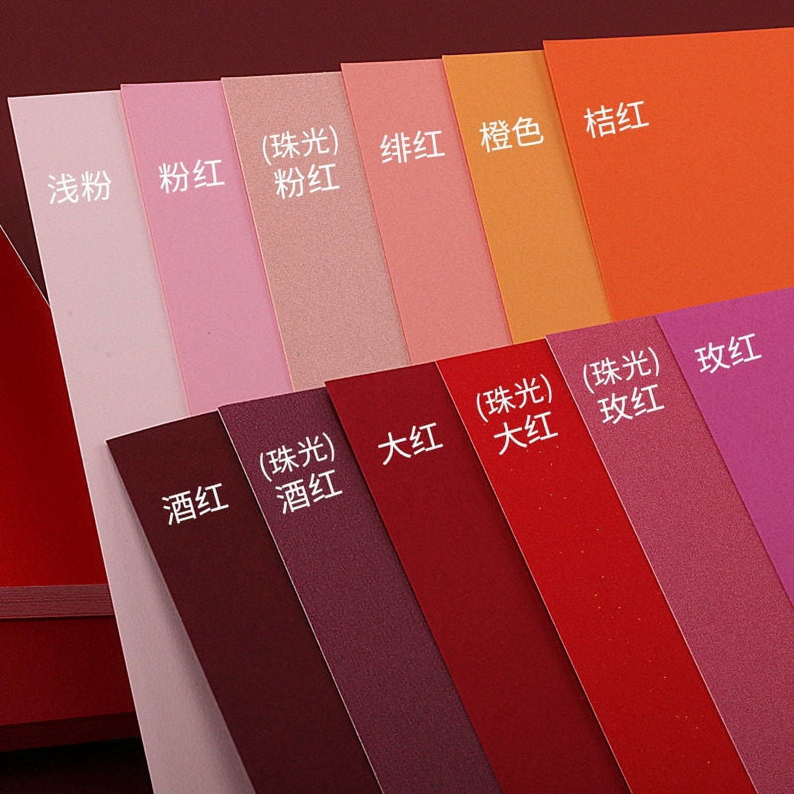 20 Sheets of Colored Cardstock Paper DIY Craft Paper Multiuse