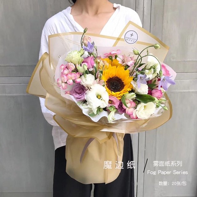 20 Sheets of Flower Bouquet Wrapping Paper Decorative Floral Wrapping Material Florist Wrapper