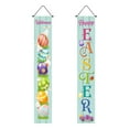 20 Telescoping Flag Pole Happy Easter Porch Banner Bunny Egg Rabbit