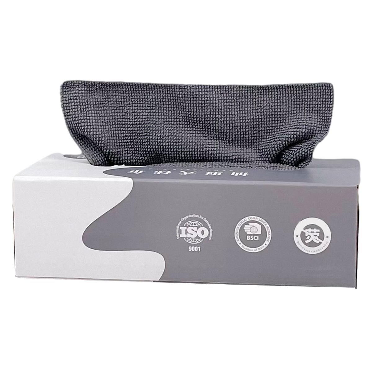 20 count Rags In A Box- 7.8