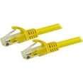 thumbnail image 1 of 20 ft. RJ-45 Network Cable, 1 of 1