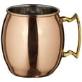 thumbnail image 1 of 20+oz+Moscow+Mule+Mug%2c+Copper, 1 of 1