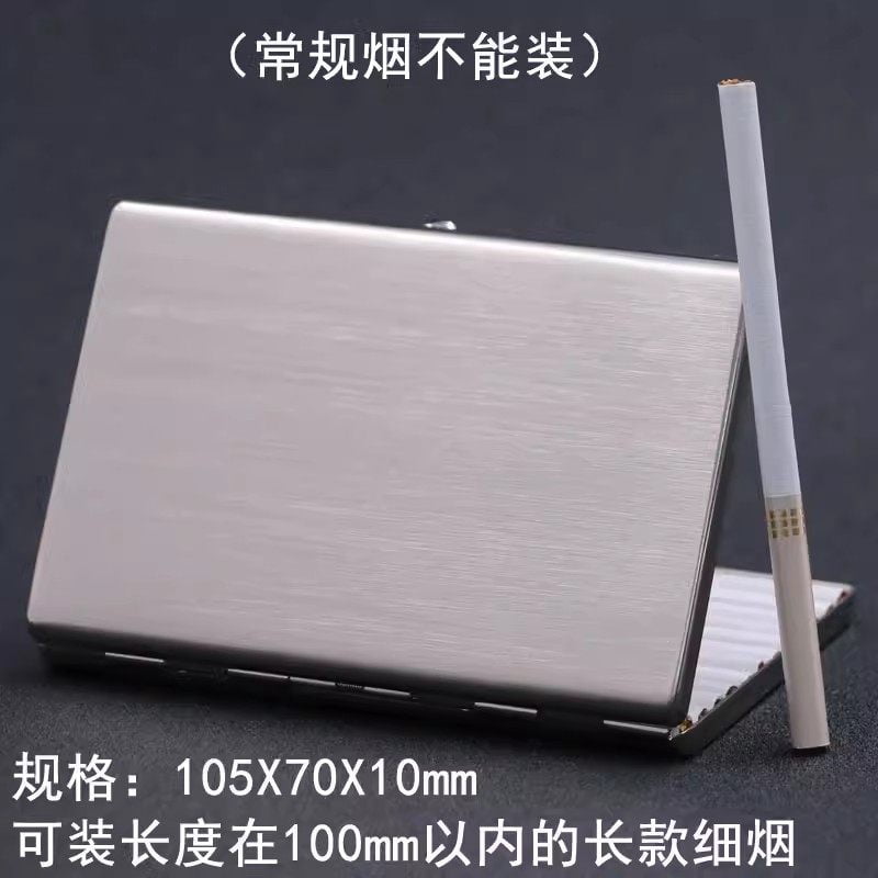 20-pack stainless steel cigarette box, portable ultra-thin flip-top cigarette holder, free engraving, customized creative birthday gift for men
