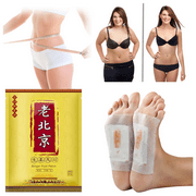 20 pc Organic Ginger Herbal Foot Pads Detox Deep Cleansing Stress Pain Relief Sleep