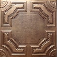 thumbnail image 1 of 20"x20" Caracas Foam Ceiling Tile, 1 of 11