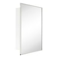 thumbnail image 1 of 20'' x 30'' Polished Nickel Recessed and Surface Mount Bathroom Medicine Cabinet with Mirror Square Cornered Metal Framed Rounded Rectangle Medicine Cabinet Mirror, 1 of 9