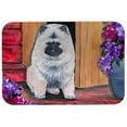 thumbnail image 1 of 20 x 30 in. Keeshond Kitchen Or Bath Mat, 1 of 1