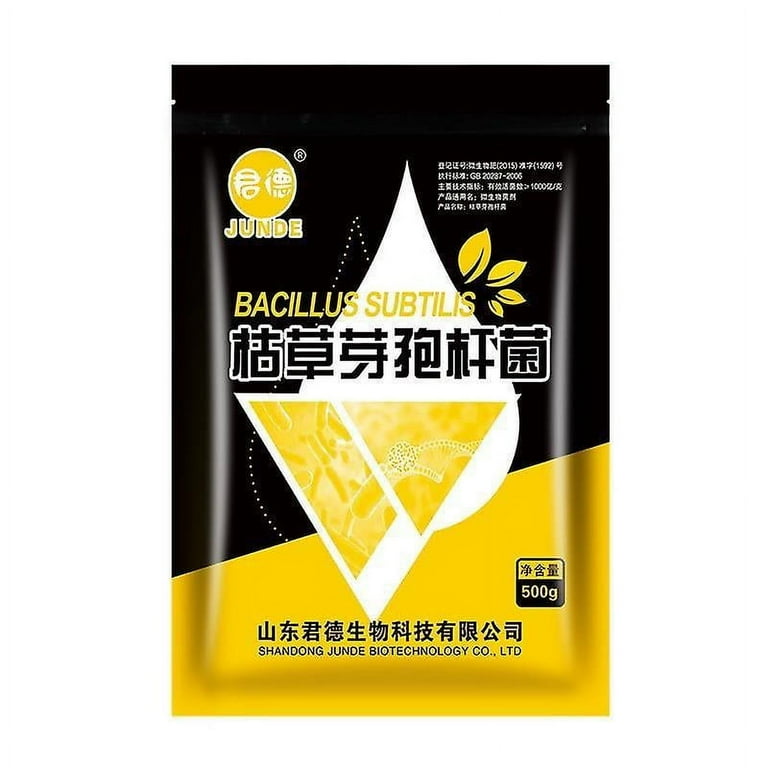200 G Bacillus Subtilis Microbial Fertilizer Protects Plants & Kills  Harmful Bacteria Garden Biology Fungicides - Walmart.com
