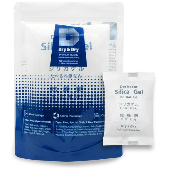 200 Gram [2 Packs] "Dry & Dry" Premium Silica Gel Packets Desiccant Dehumidifiers - Rechargeable Fabric