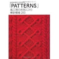 thumbnail image 1 of Pre-Owned ??????? ????200 Paperback, 1 of 1