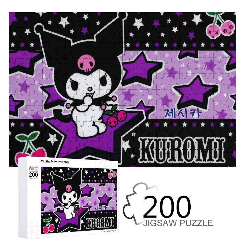 200 Piece Puzzle for Adults Kuromi And My Melody Jigsaw Puzzle for