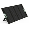 thumbnail image 1 of 200-Watt Portable Solar Panel by Yard Force, Foldable Waterproof for Outdoor Power connect USB, Power Station/Generator, Chainable, 1 of 7