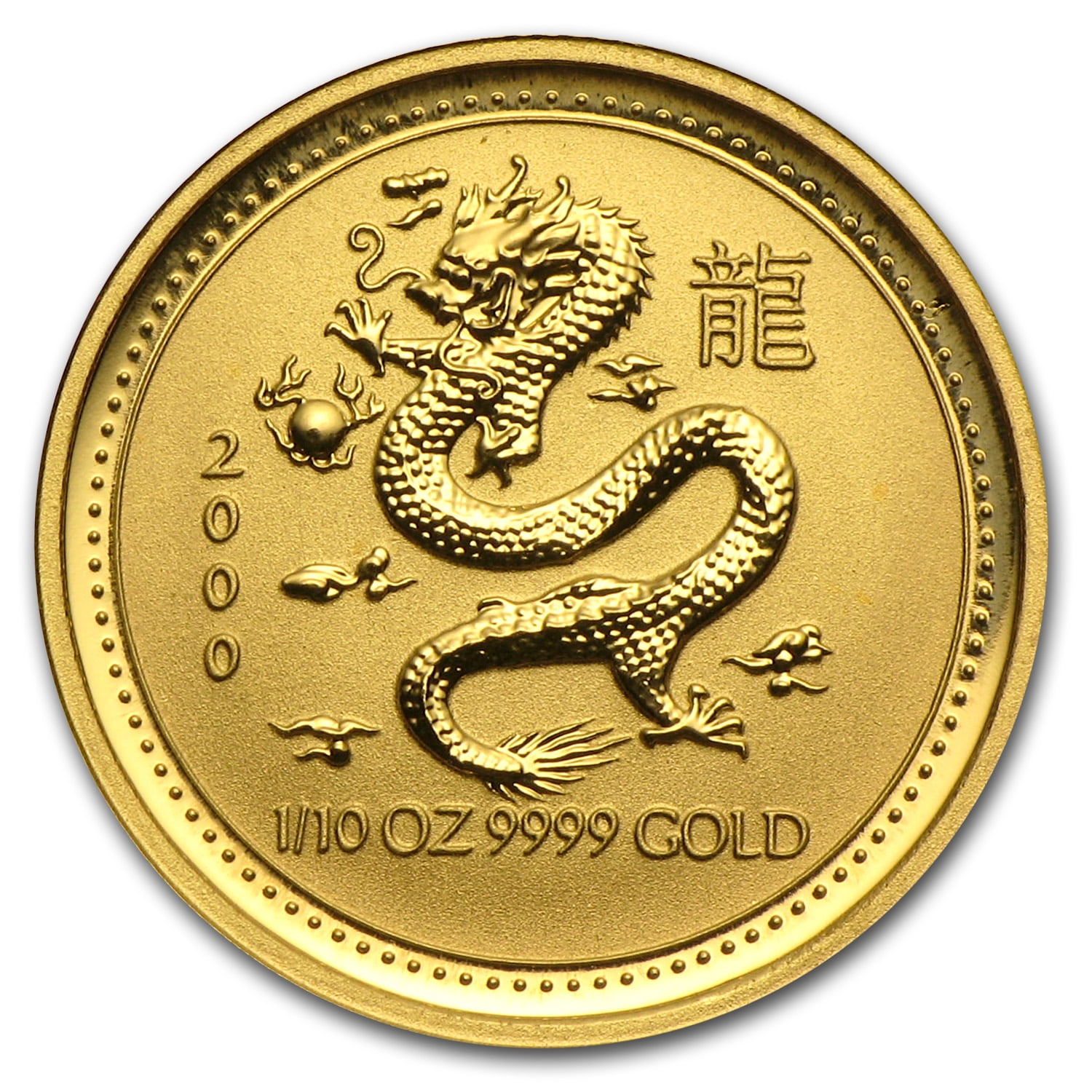 2000 Australia 1/10 oz Gold Lunar Dragon BU (Series I