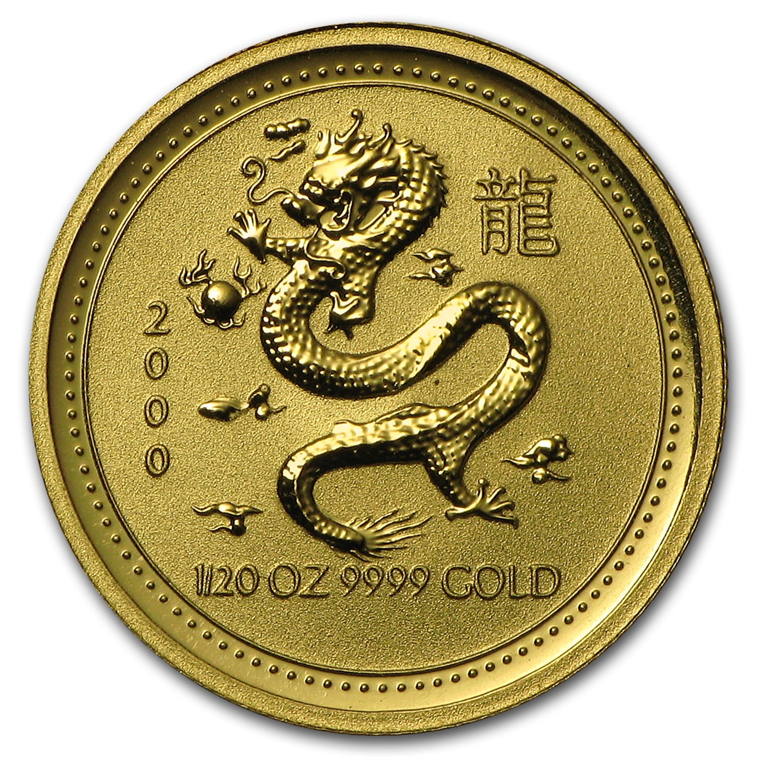 2000 Australia 1/20 oz Gold Lunar Dragon BU (Series I) - Walmart.com