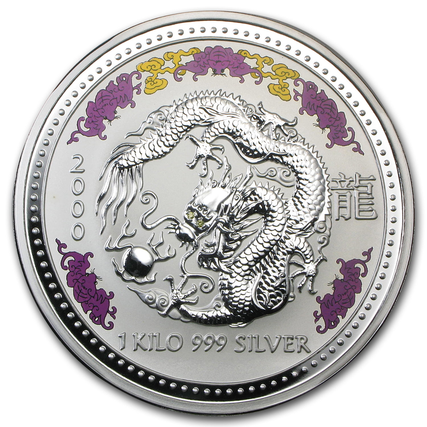 2000 Australia 1 kilo Silver Dragon BU (Diamond Eyes, Coin Only