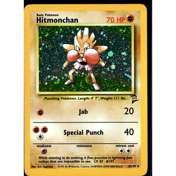 2000 Base Set 2 Hitmonchan Holo Rare #8/130