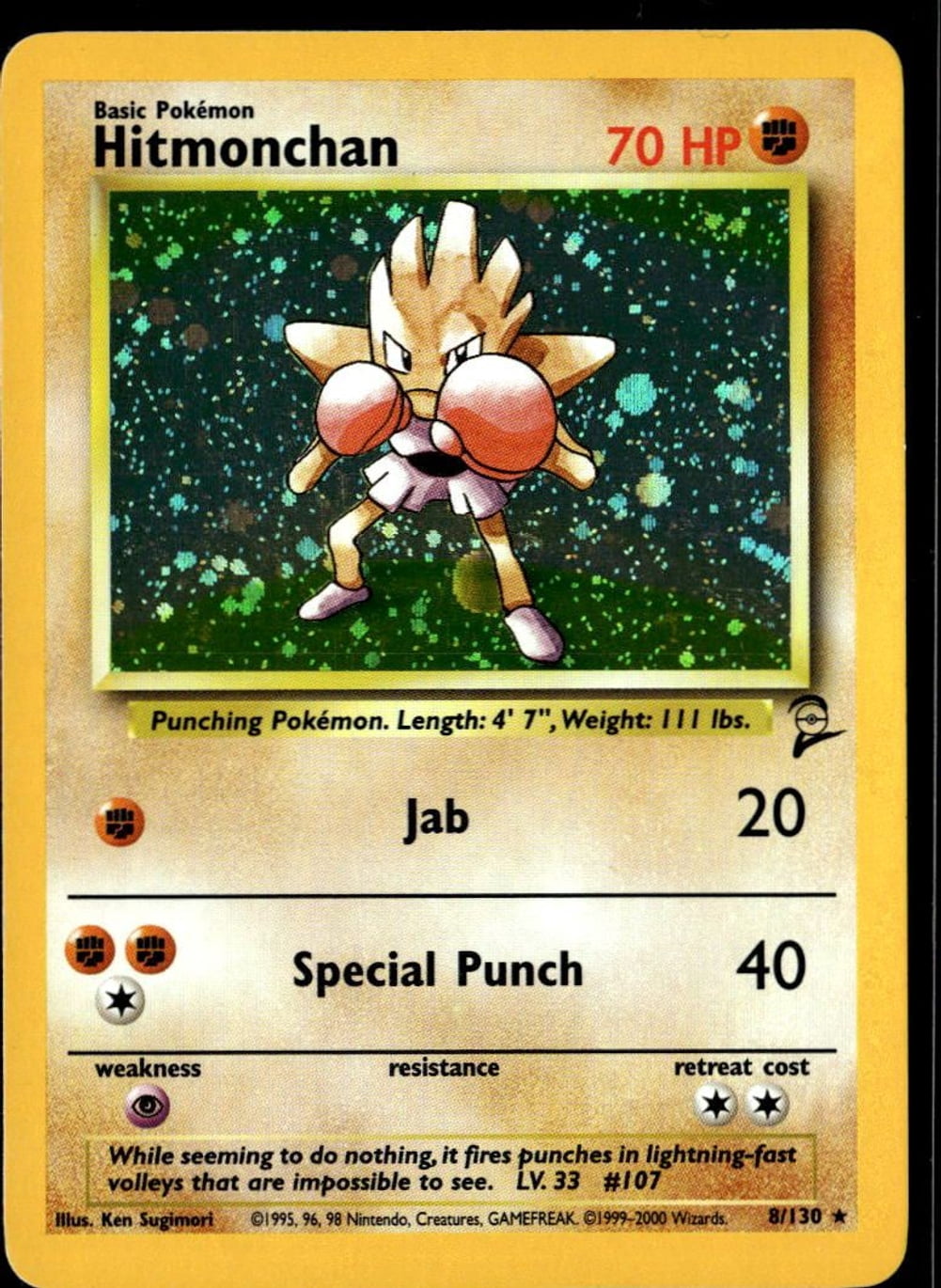 hitmonchan pokemon card value Hitmonlee 106/165 & 107/165 this card is the perfect way to showcase your collection. Base Set 2 Hitmonchan