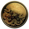 thumbnail image 1 of 2000 Canada Gold $150 Dragon (Hologram), 1 of 2