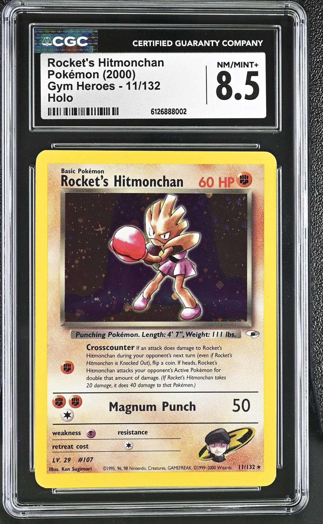 Pokemon Gym Heroes