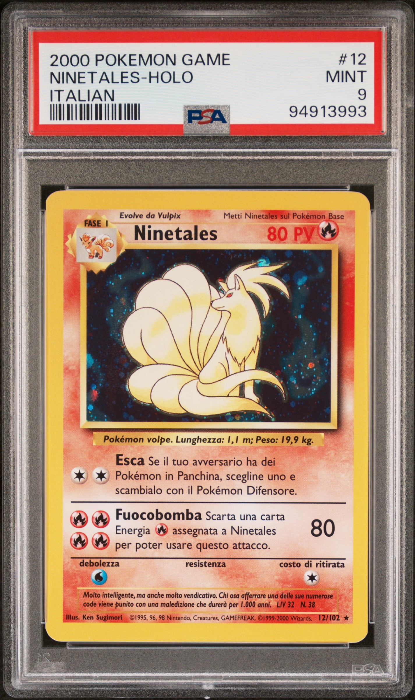 Ninetales Pokemon Card Ninetales Pokemon Card
