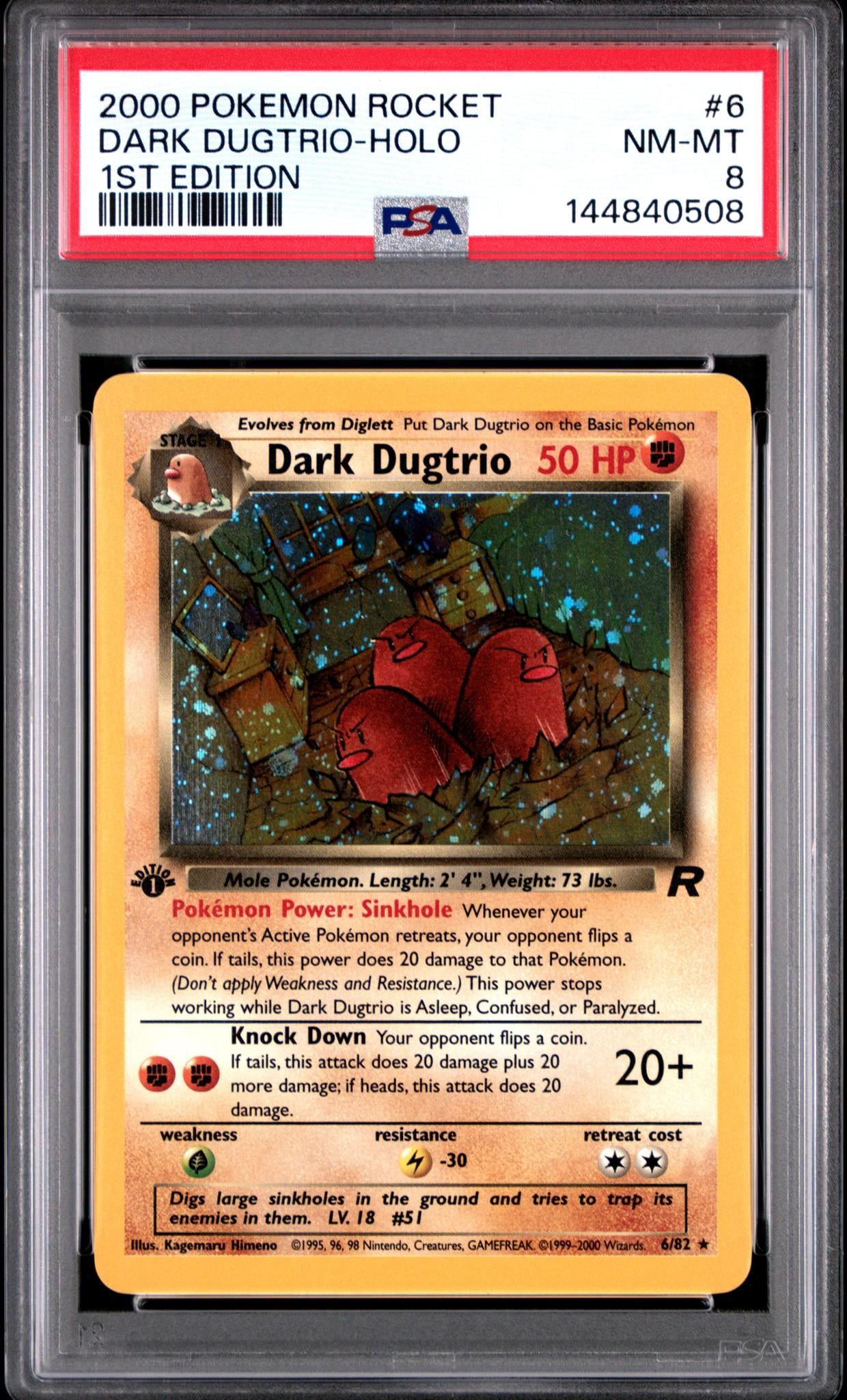 Dugtrio　ダグトリオ ★ シャドウレス　Shadowless il_fullxfull.5156252600_bmu4.