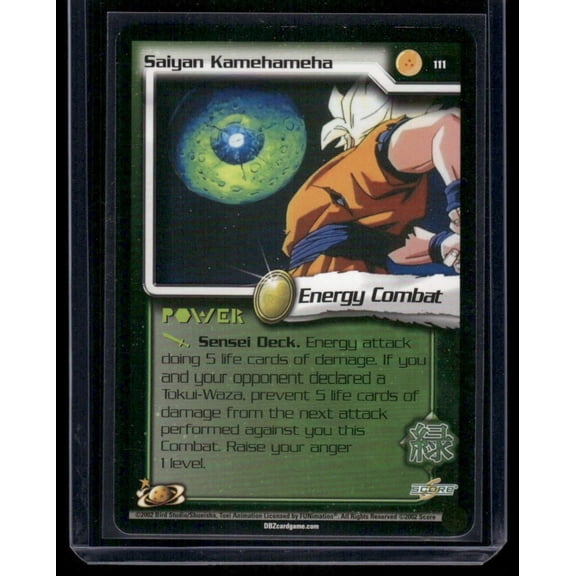 2000 Score Dragon Ball Z CCG Saiyan Saga Goku #111 Trading Card