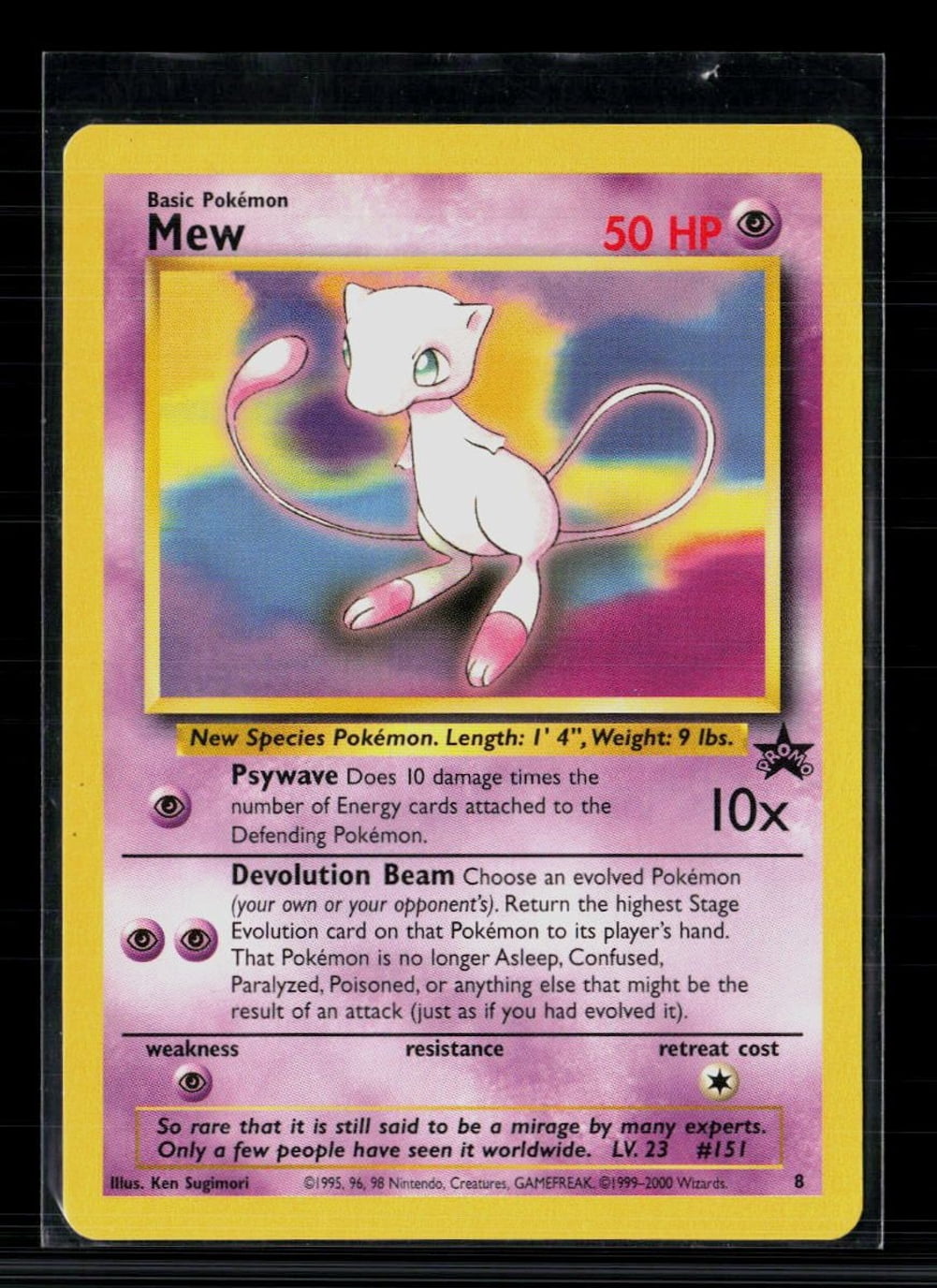 how much is a mew pokemon card worth - ex 205/165 - Pokemon 151 - Secret Rare you may draw cards until you have 3 cards in your hand The Most Iconic Mew Cards