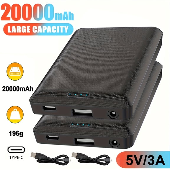 20000mAh Power Bank DC5V 3A | Portable Charger External Battery Pack for Heating Vest Jacket Scarf Gloves Electric Heating Equipment, Rechargeable Lithium Polymer Battery, USB Type-C, Brand: General