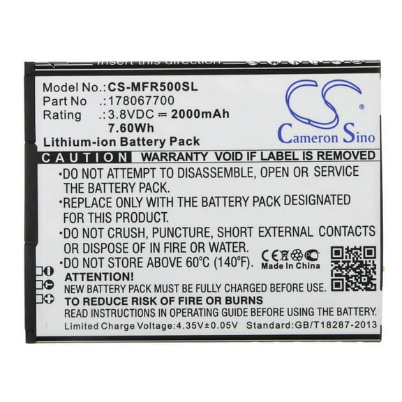 2000mAh 178067700 Battery for Startrail 5