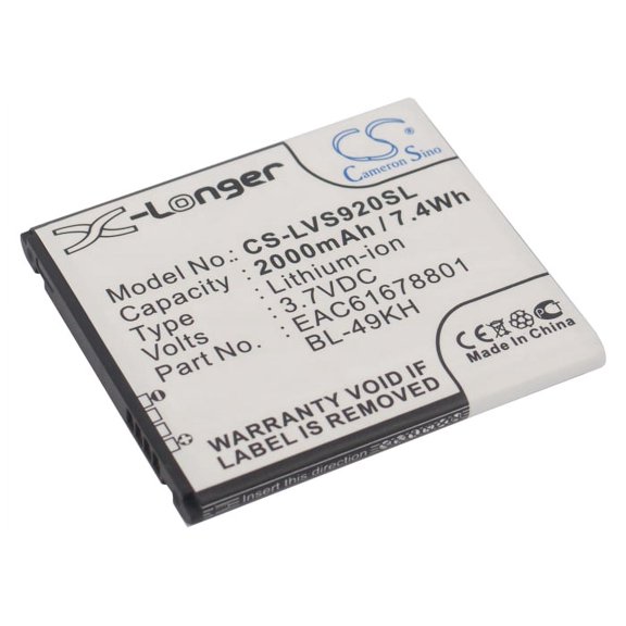 2000mAh BL-49KH Battery for Verizon LG Spectrum 4G, Spectrum, VS920