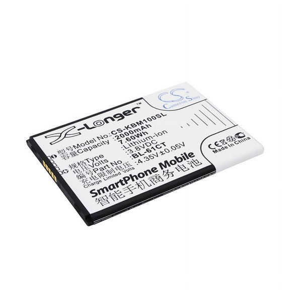 2000mAh BL-61CT Battery for M100 S100 S3