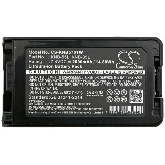 2000mAh KENWOOD KNB-78L KNB-79LC KNB-24L KNB-56N KNB-57L KNB-35L KNB-55L Battery for TK-2140 TK-2170M TK-3173 NX3320 TK-2168 NX-