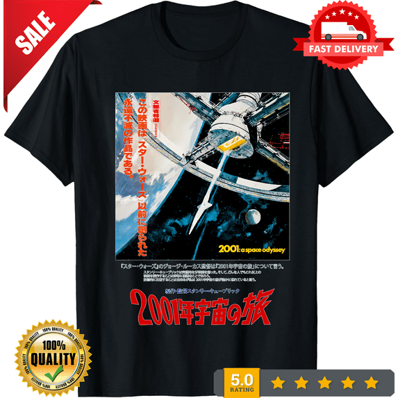 2001 A Space Odyssey Japanese Cult T-shirt T shirt Men Women Unisex Tshirt, LIMITED EDITION-TH62661