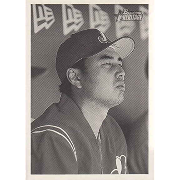 2001 Bowman Heritage #239 Masato Yoshii MLB Baseball Trading Card