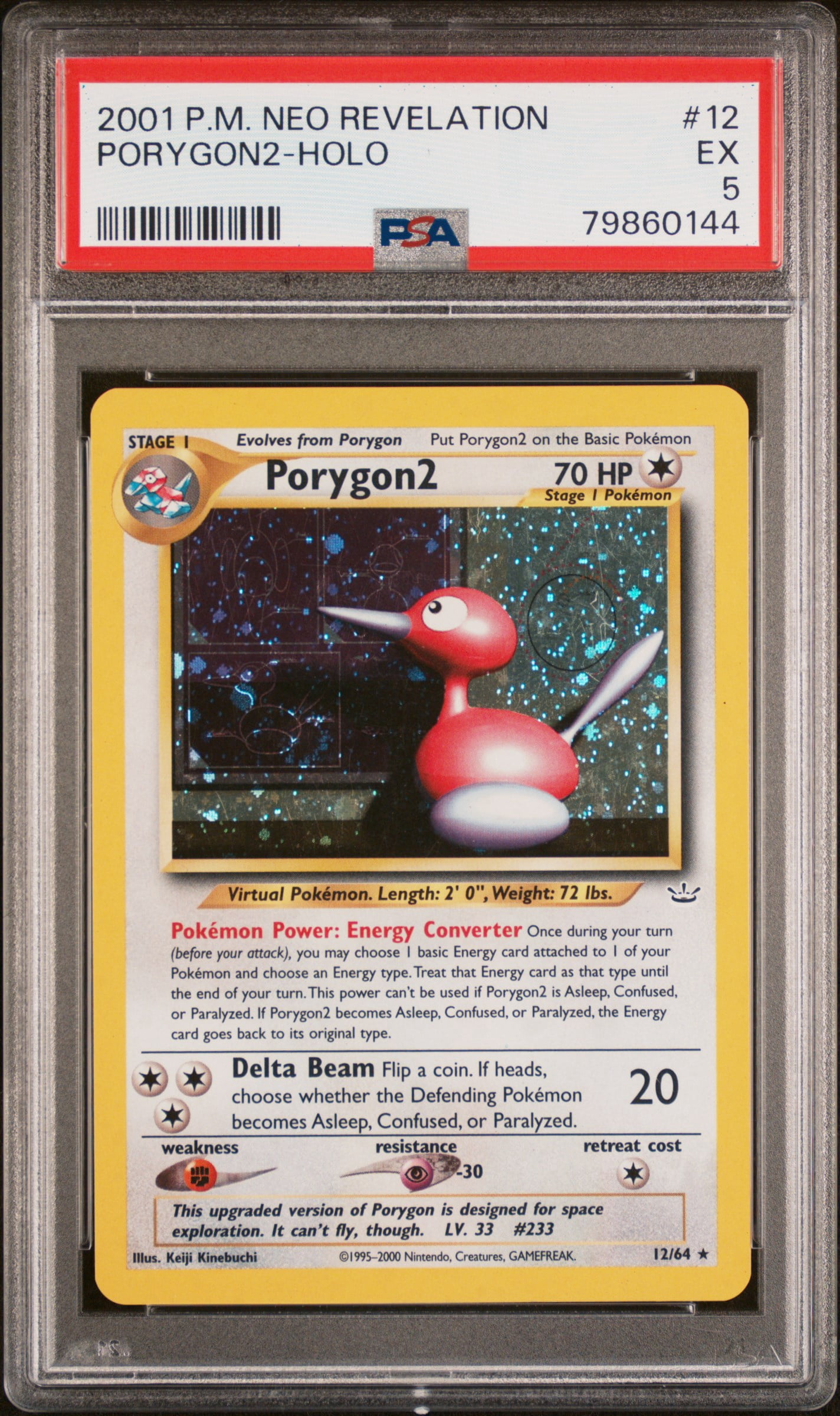 pokemon cards booster bundle Pokémon Wild Force Japanese Booster Pack – High Value Hobby