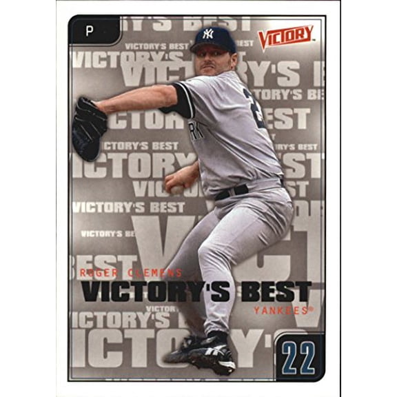 2001 Upper Deck Victory #631 Randy Johnson VB MLB Baseball Trading Card