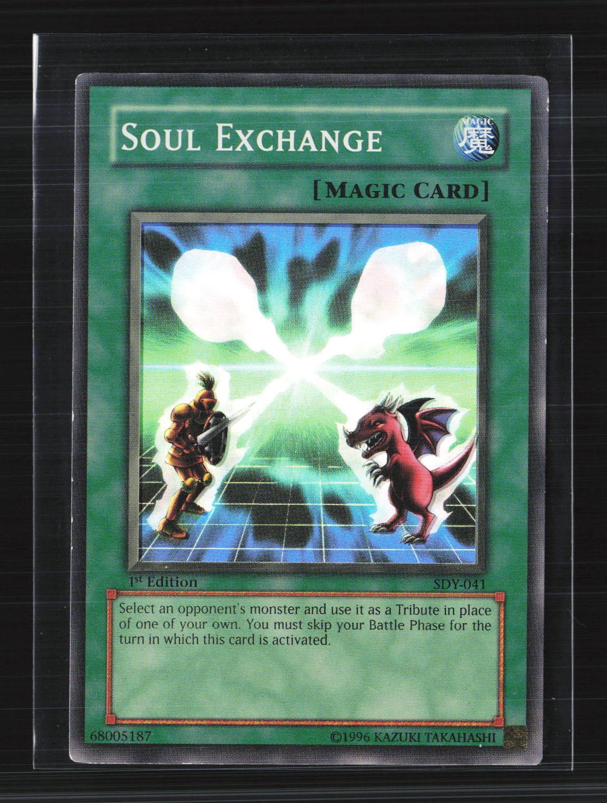 yugioh 2002 card list Yu-Gi-Oh! Metal Raiders Expansion (2002) Complete Set| TradingCardSets.Com