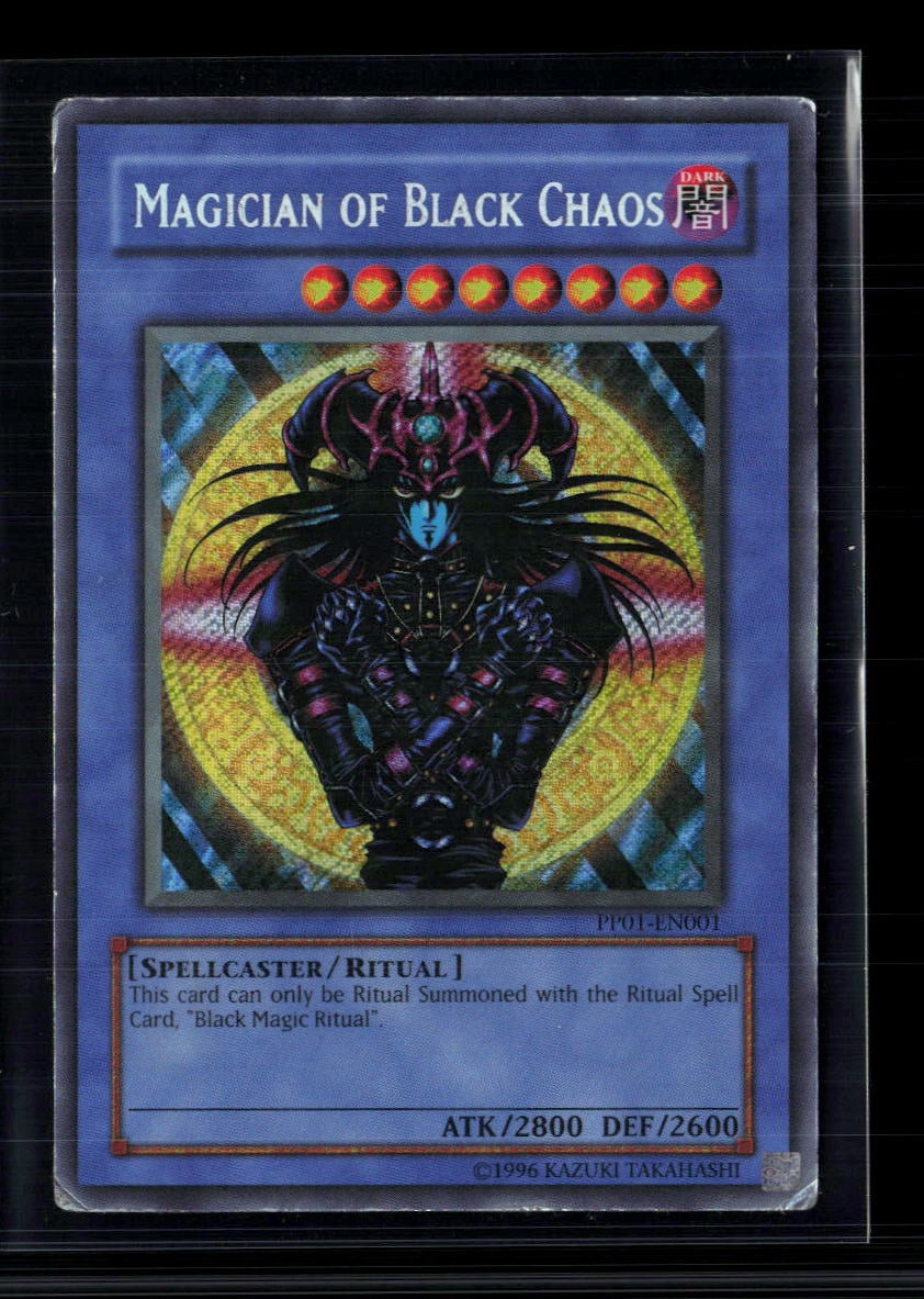yugioh cards gate guardian BANDAI Gate Guardian Promotional Card | by The Yu-Gi-Oh! Historian